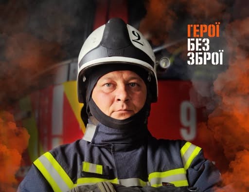Його караул один з перших прибув до п’ятиповерхівки, в яку влучив БпЛА у Кам’янському: історію надзвичайника Максима Каширіна розповіли його колеги