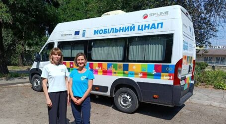 Як в Кам’янському на цьому тижні працюватиме Мобільний ЦНАП