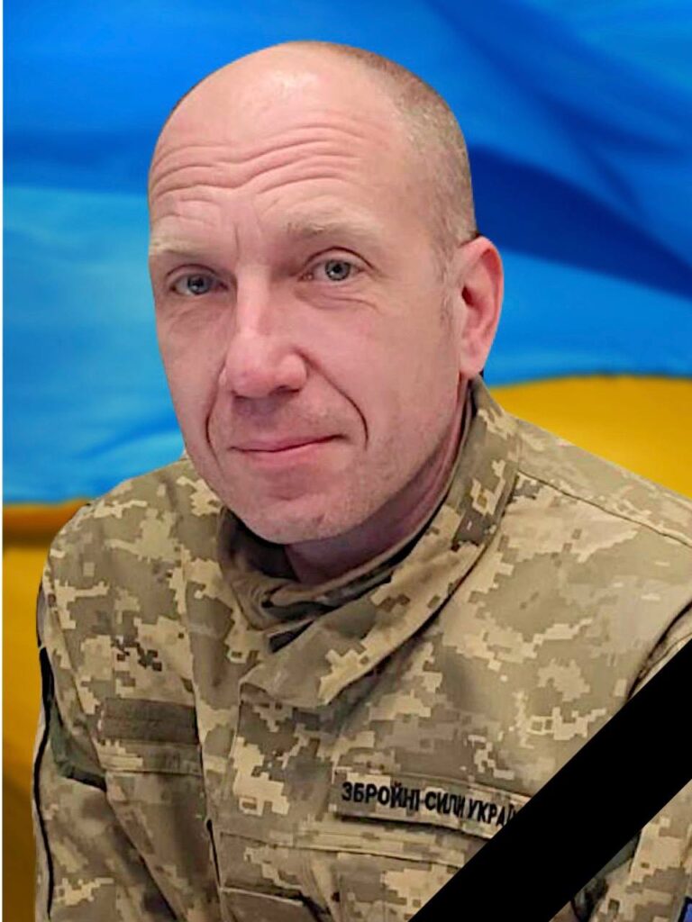 Завтра в Кам’янському попрощаються з захисником України Сергієм Острим - ФОТО