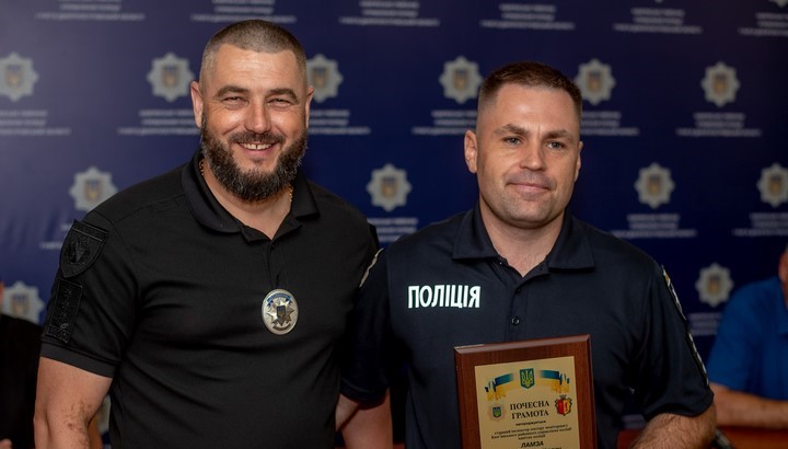 В Кам'янському сьогодні з професійним святом вітали місцевих правоохоронців - ФОТО