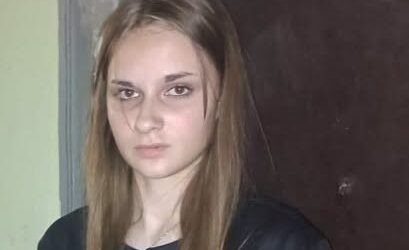 ОНОВЛЕНО! В Кам’янському розшукали 13-річну Дар’ю Максюткіну