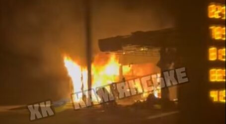У Кам’янському ворожий дрон влучив в АЗС WOG: на місці пожежа