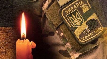 Завтра в Кам’янському попрощаються з захисником України Русланом Козловим