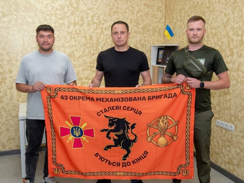 В Кам’янському в рамках програми «Бюджет участі. МІСТО» нашим захисникам передали дрони для розвідки