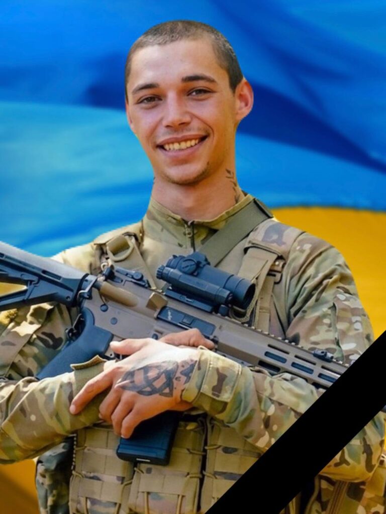 Завтра в Кам'янському попрощаються з загиблим на війні захисником України Іваном Донцовим - ФОТО
