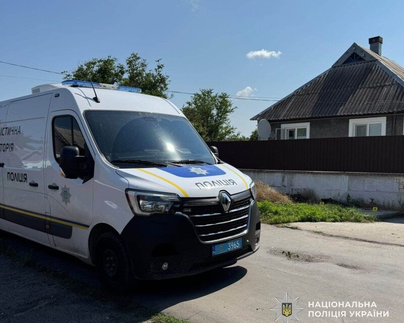 На Дніпропетровщині чоловік, який перебував у СЗЧ, поранив двох бійців КОРД