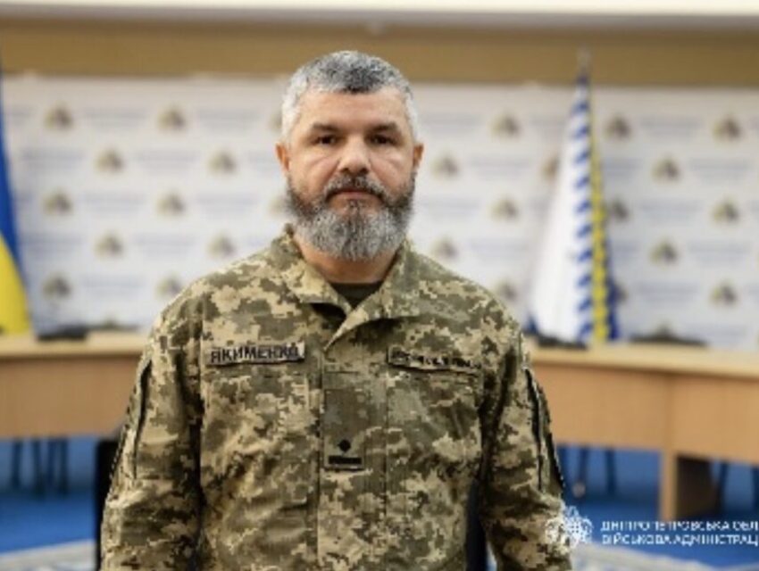 Кам’янську районну військову адміністрацію очолить кандидат наук з держуправління та заслужений працівник освіт