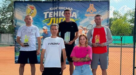 Відбувся другий турнір Кам’янської тенісної Ліги