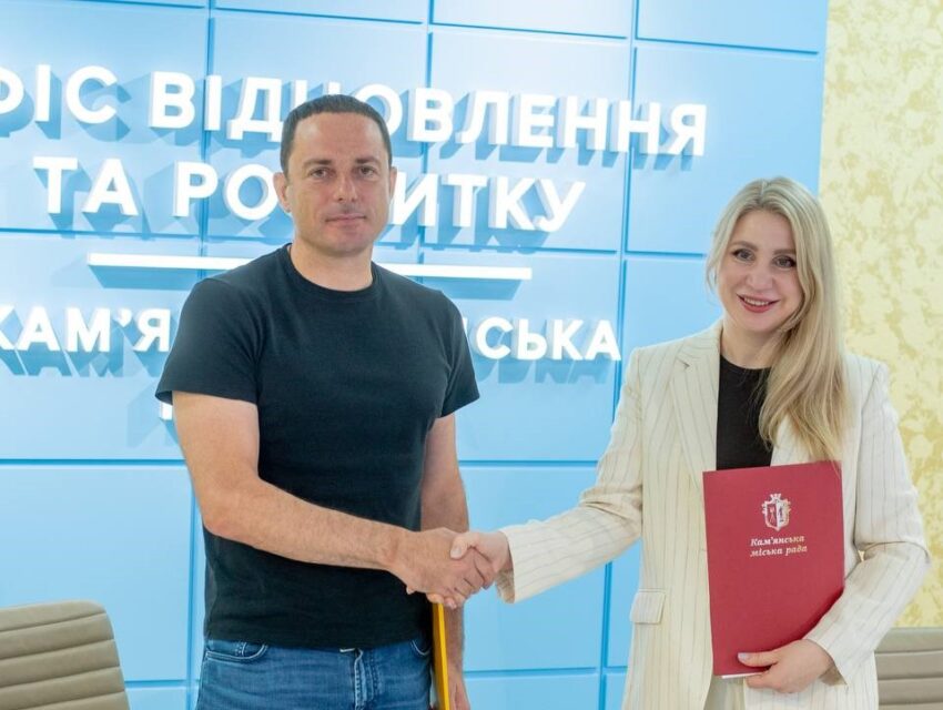 Нові можливості для дослідження важливого для країни напрямку: Кам’янське братиме участь у проєкті щодо реалізації ветеранської політики