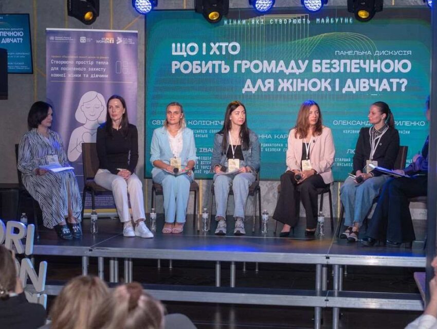 У Кам’янському відбулася конференція HORIZONTAL 6.0 «Жінки, які створюють майбутнє»