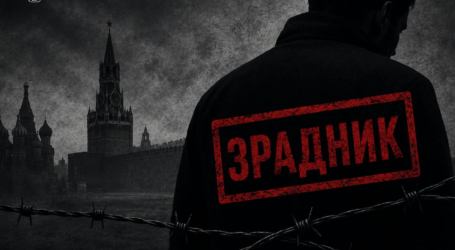 «Зливав» ворогу інформацію про свій підрозділ: на Дніпропетровщині військовослужбовцю ЗСУ повідомлено про підозру у державній зраді