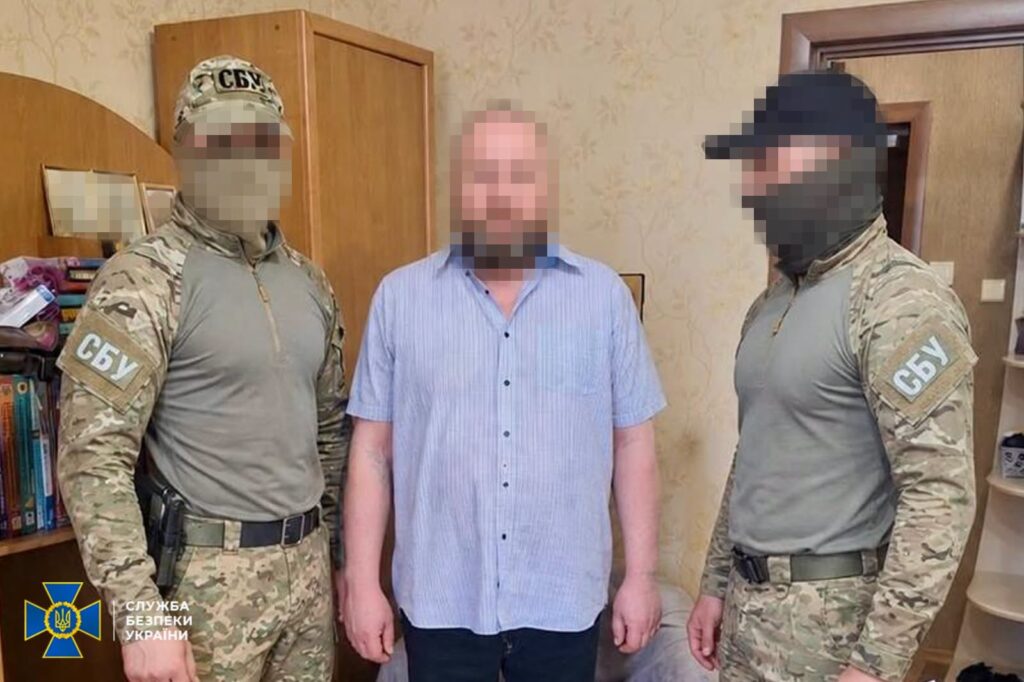 У Кам’янському затримали працівника комунального підприємства, якого СБУ підозрює у роботі на ФСБ - ФОТО