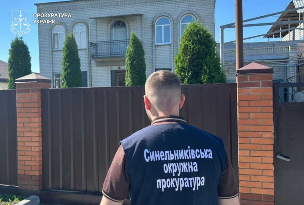 Як купівля будинку для дітей-сиріт стала джерелом заробітку для чиновників: на Дніпропетровщині судитимуть міського голову та двох керівниць міських департаментів - ФОТО
