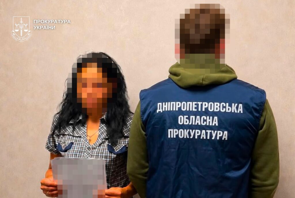 Передавала ворогу дані про наших військових: на Дніпропетровщині затримали місцеву мешканку, що працювала на окупантів - ФОТО