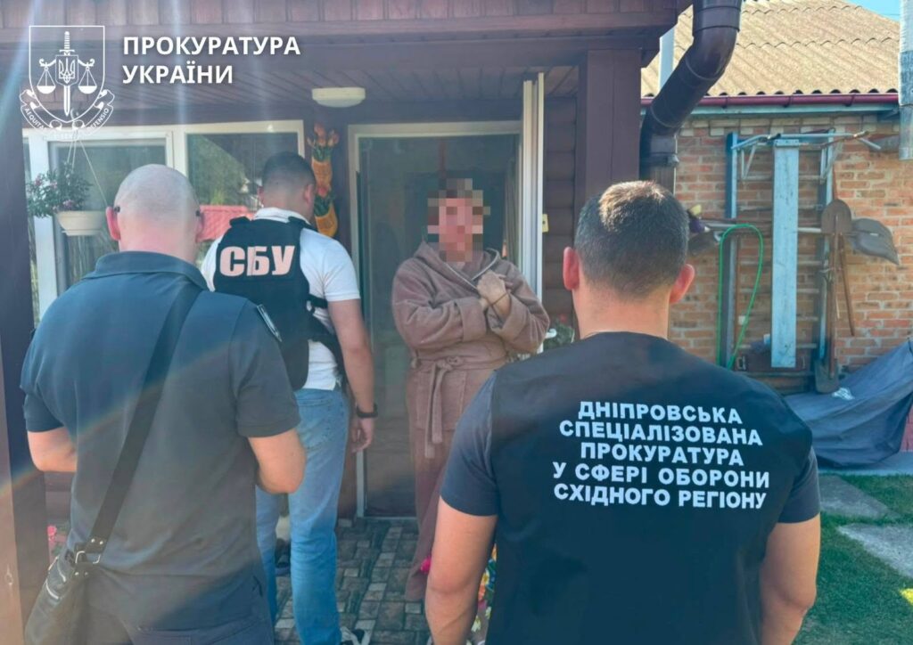 Або платиш, або йдеш у штурмовий підрозділ: на Дніпропетровщині чотирьох фігурантів підозрюють у вимаганні грошей з військового - ФОТО