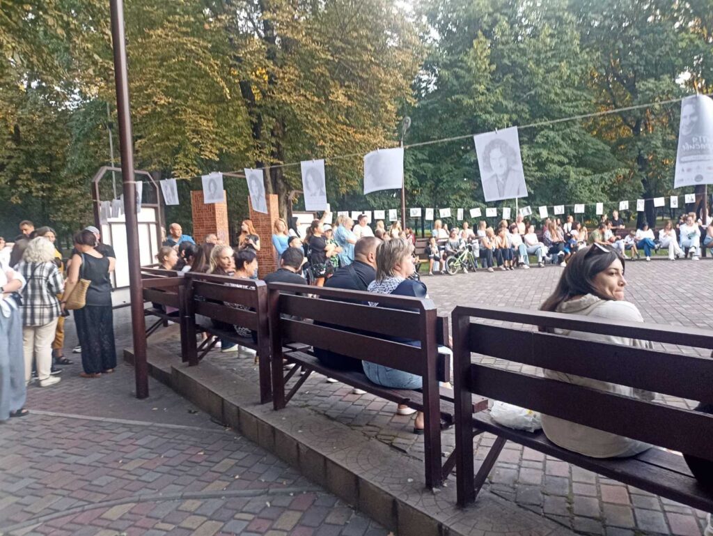 В Кам'янському відбувся вечір пам’яті українського музиканта Кузьми Скрябіна (ВІДЕО) - ФОТО