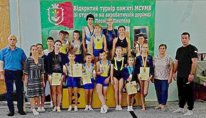 Акробати з Кам’янського стали призерами Кубка Дніпропетровщини