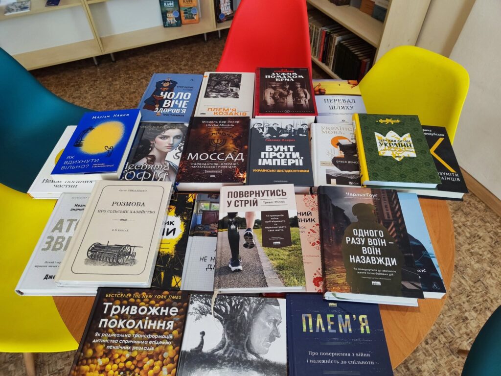 Центральна бібліотека Кам'янського увійшла до двадцятки найкращих серед книгозбірень України - ФОТО