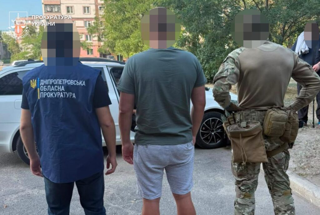 «Офісники» з Кам'янського ошукали ізраїльських пенсіонерів на понад півтора мільйона гривень - ФОТО