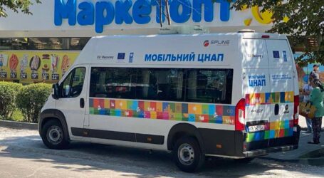 Як в Кам’янському на цьому тижні працюватиме Мобільний ЦНАП