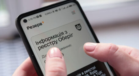 Звірити з реєстром «Оберіг»: Кабмін зобовʼязав податкову передати Міноборони дані чоловіків 18-60 років