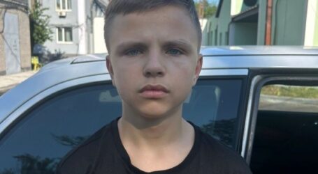 У Кам’янському розшукують 14-річного Сергія Онищенка