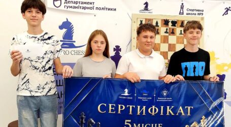 Шахісти з Кам’янського – у п’ятірці найсильніших команд Дніпропетровщини