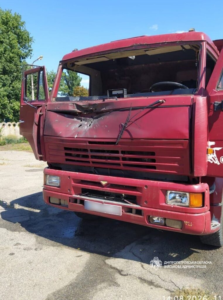 Через ворожу атаку вночі на Дніпропетровщині загинула дитина, в Кам'янському – без надзвичайних подій - ФОТО