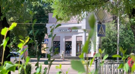 Як минула ніч на Дніпропетровщині та в Кам’янському