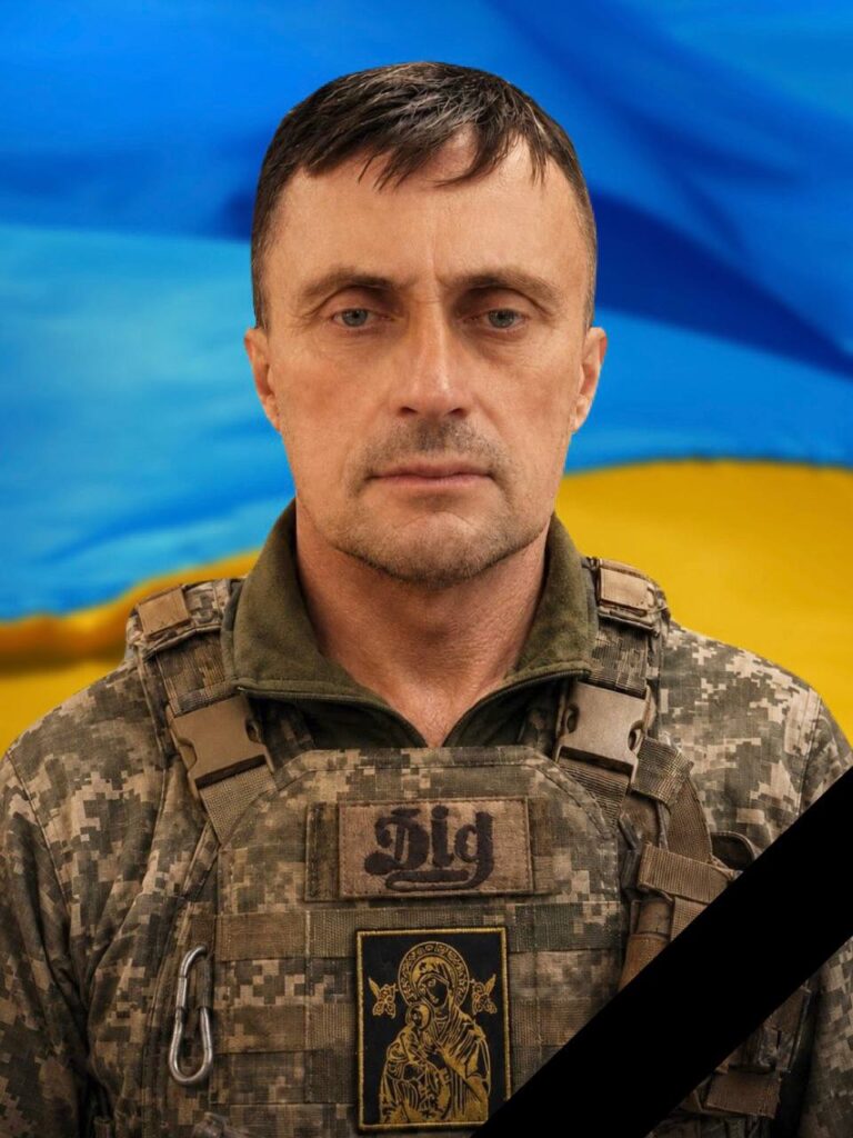 На Харківщині загинув захисник з Кам'янського Ігор Зозуля - ФОТО