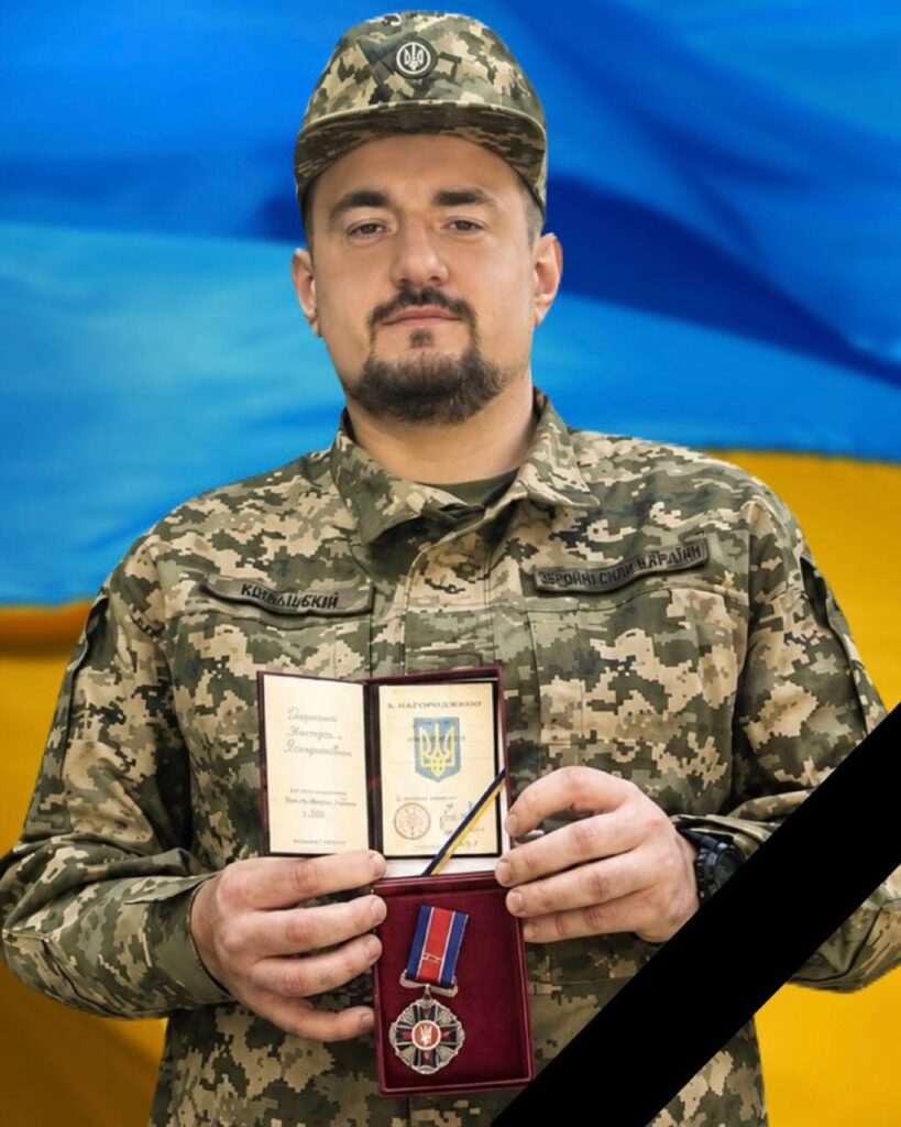 Завтра в Кам'янському проводять в останню путь захисника України Михайла Кобецького - ФОТО