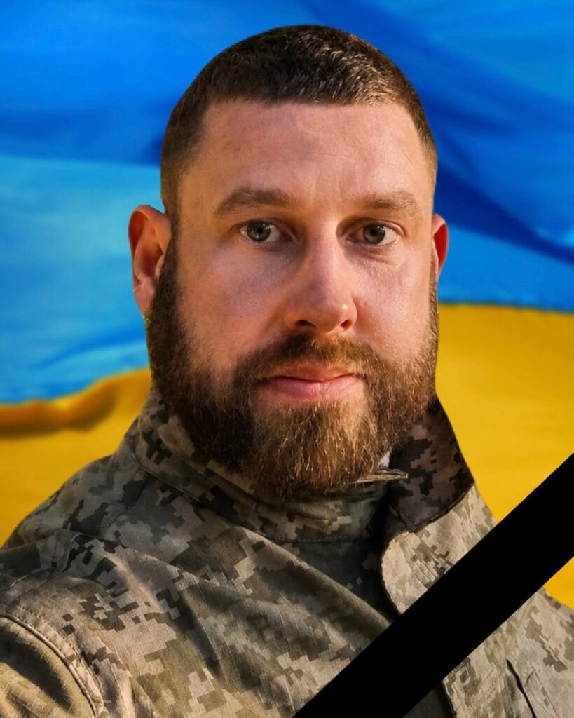 Завтра в Кам'янському попрощаються з загиблим на війні захисником України Олександром Андрієнком - ФОТО