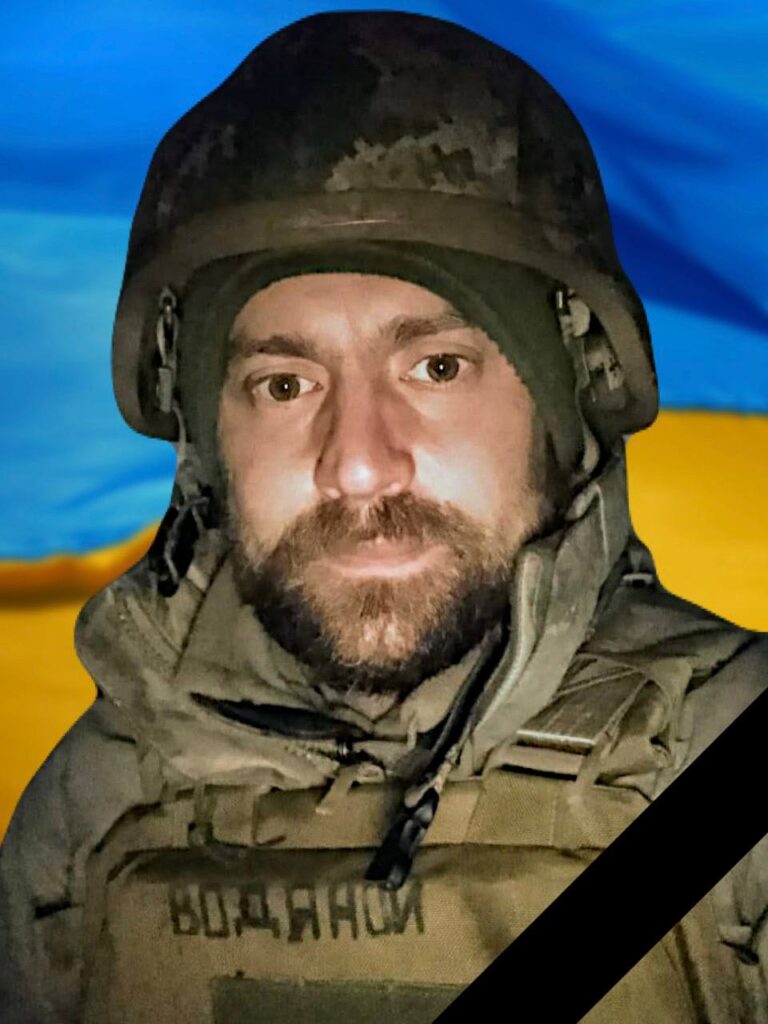 Завтра в Кам'янському попрощаються з загиблим на війні захисником України Олексієм Новогурським - ФОТО