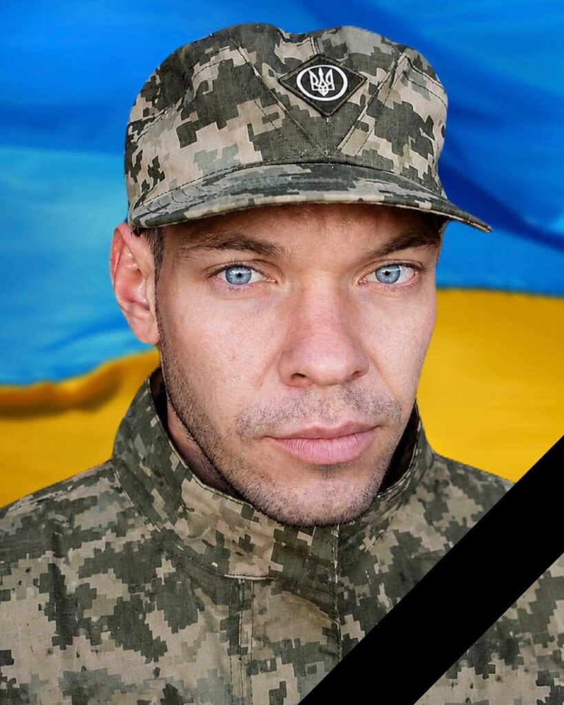 Завтра в Кам'янському проводять в останню путь захисника України Віталія Пархоменка - ФОТО