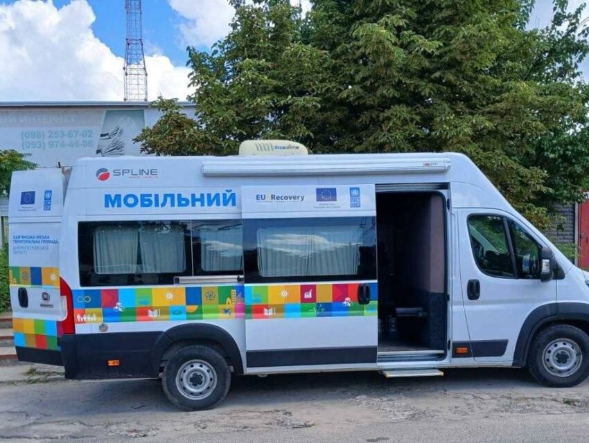 Як в Кам’янському на цьому тижні працюватиме Мобільний ЦНАП