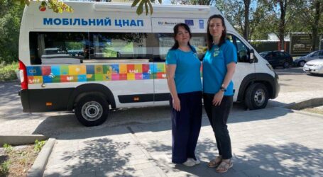 Як в Кам’янському на цьому тижні працюватиме Мобільний ЦНАП
