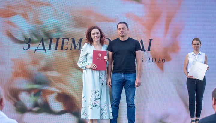 В Кам'янському до Дня молоді відзначили найкращих представників молодіжної спільноти міста - ФОТО