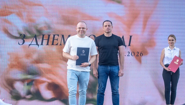 В Кам'янському до Дня молоді відзначили найкращих представників молодіжної спільноти міста - ФОТО