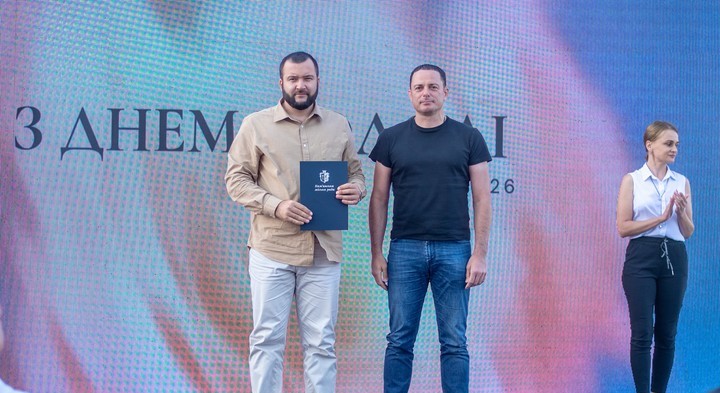 В Кам'янському до Дня молоді відзначили найкращих представників молодіжної спільноти міста - ФОТО