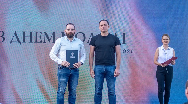 В Кам'янському до Дня молоді відзначили найкращих представників молодіжної спільноти міста - ФОТО