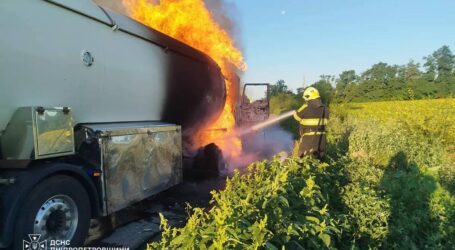 В Кам’янському районі горіла автоцистерна