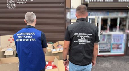 Неліцензійний тютюн на понад 5 млн грн: У Кам’янському перекрито місця зберігання та збуту контрафактних цигарок