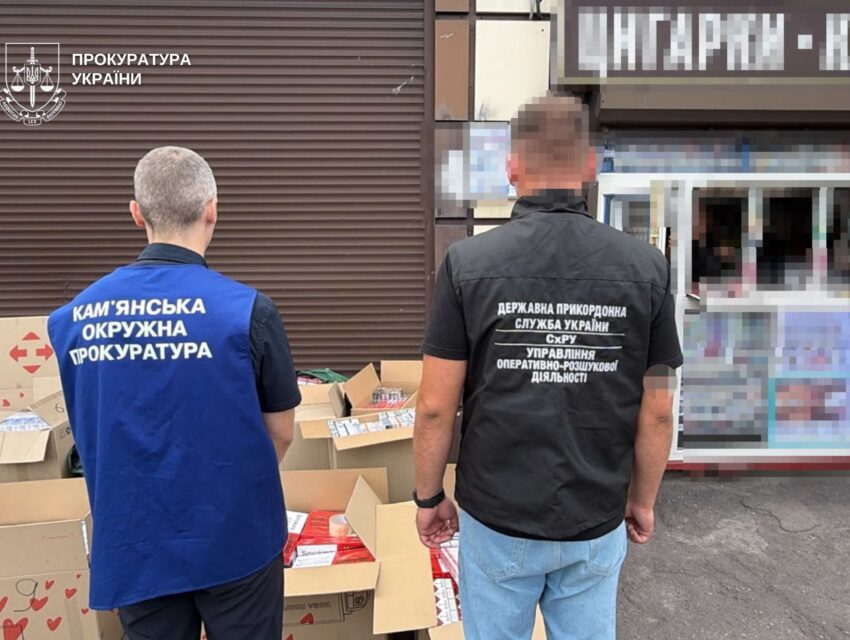 Неліцензійний тютюн на понад 5 млн грн: У Кам’янському перекрито місця зберігання та збуту контрафактних цигарок