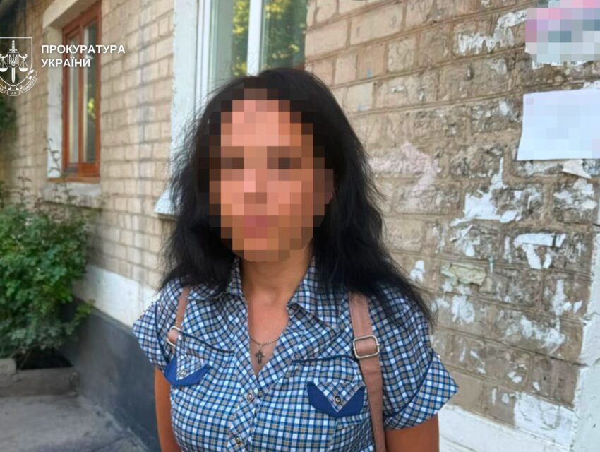 Передавала ворогу дані про наших військових: на Дніпропетровщині затримали місцеву мешканку, що працювала на окупантів