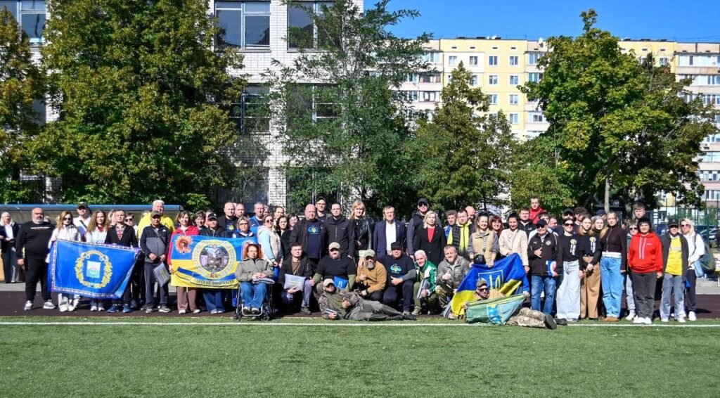 В Кам'янському пройшов спортивно-патріотичний захід «Незламний народ – незламної країни!» - ФОТО
