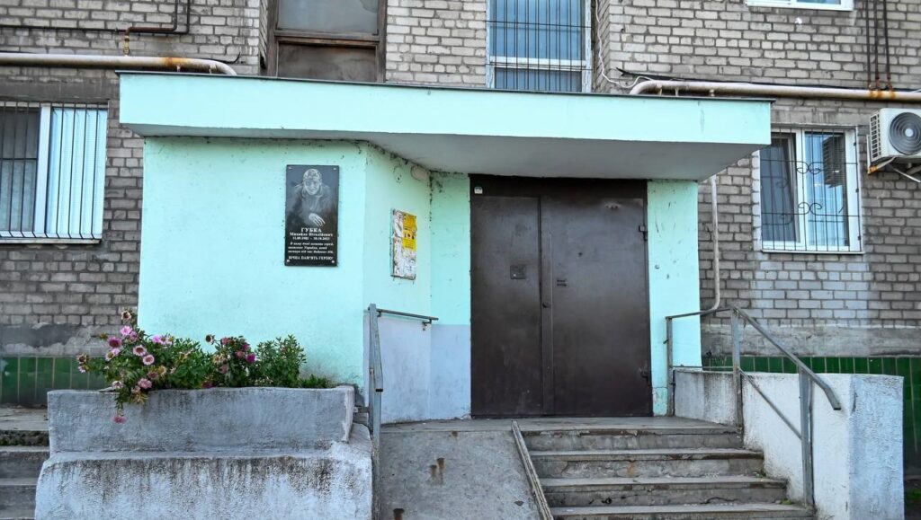 Як в Кам'янському працює програма співфінансування для ОСББ та ЖБК - ФОТО