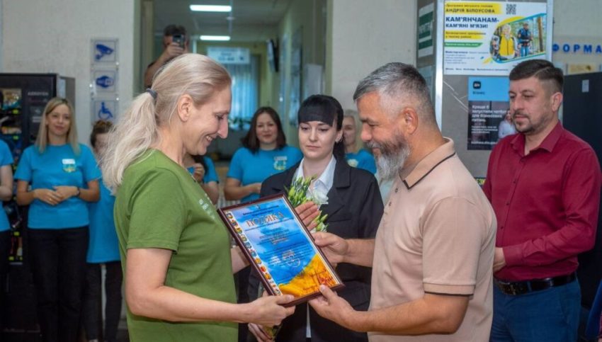 В Кам'янському з прийдешнім професійним святом привітали адміністраторів ЦНАПів - ФОТО