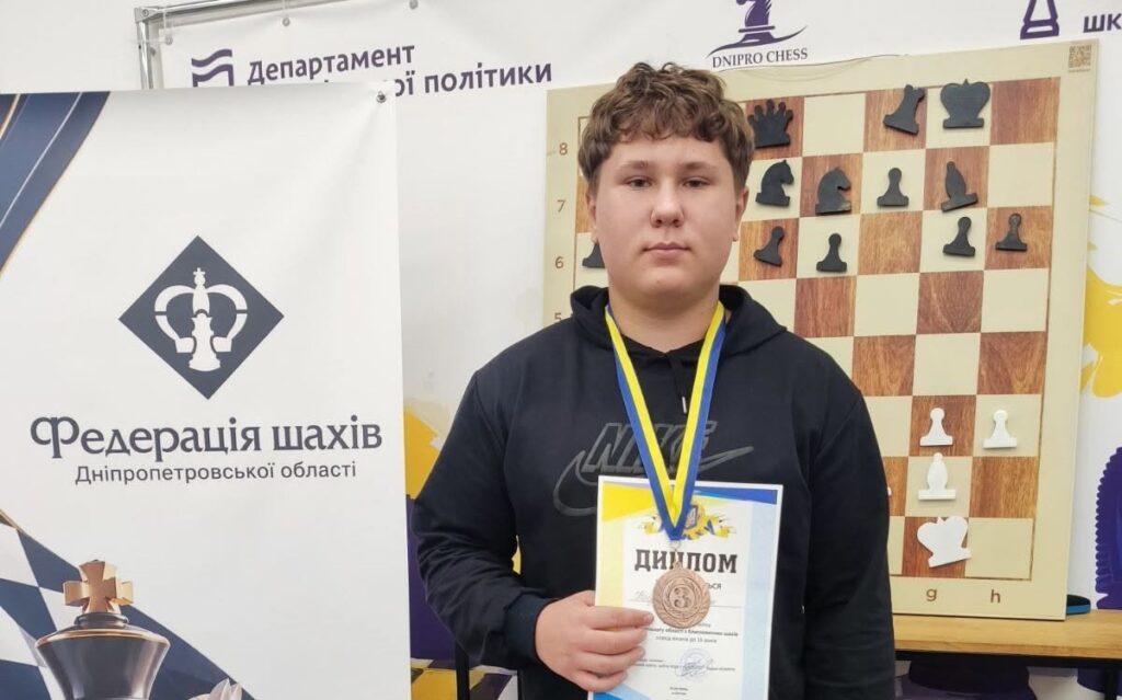 Шахісти з Кам’янського зібрали медальний врожай на чемпіонаті Дніпропетровщини з бліцу - ФОТО
