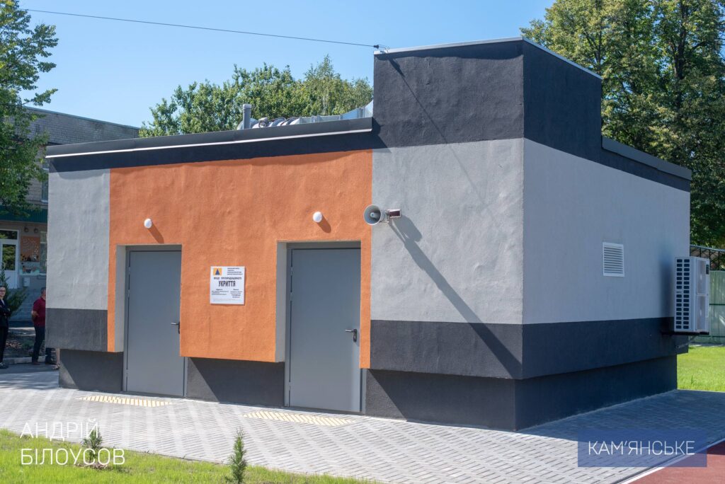 У Кам’янському відкрили нове укриття для учнів гімназії №22 - ФОТО