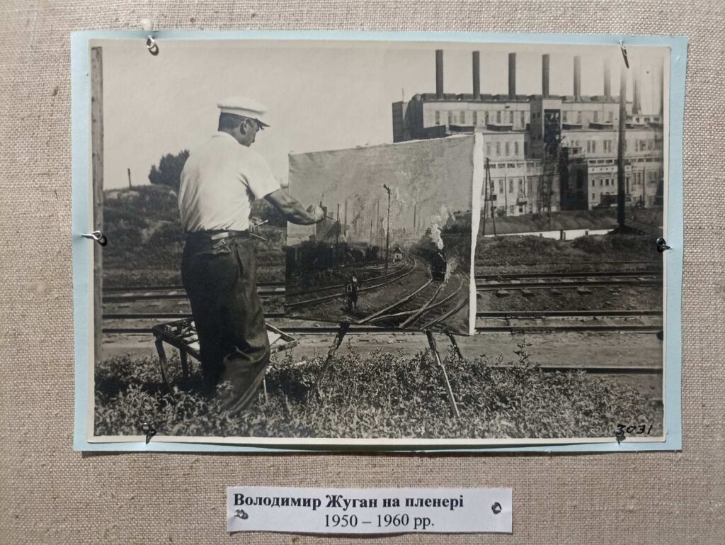Виставка пейзажів Кам’янського та околиць працює в музеї історії міста - ФОТО